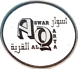 ASWAR ALQARYA  LLC